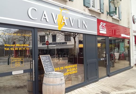 https://lachapelle.cavavin.co/sites/default/files/styles/galerie_magasin/public/magasin/20150328_010705.jpg?itok=vz_4c74v